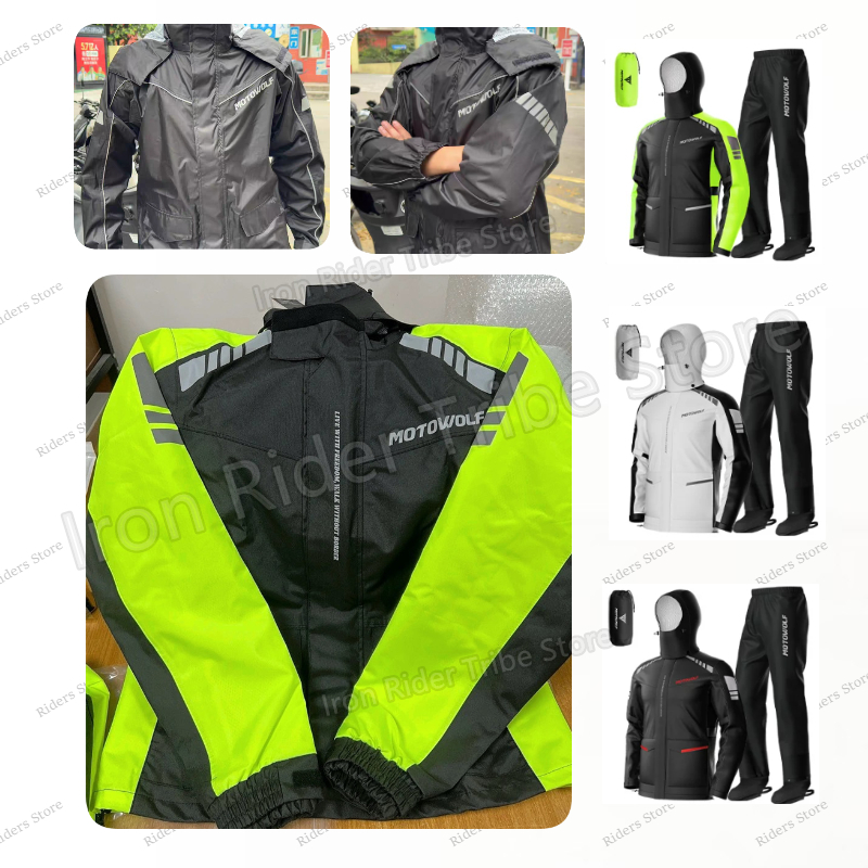 Cycling Commuter Rain Jacket - Водонепроницаемая светоотражающая мотоциклетная куртка Motowolf, легкая