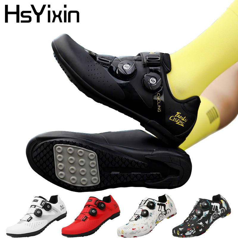 Cycling Commuter Shoes - Велотуфли унисекс без шипов, резиновые, для