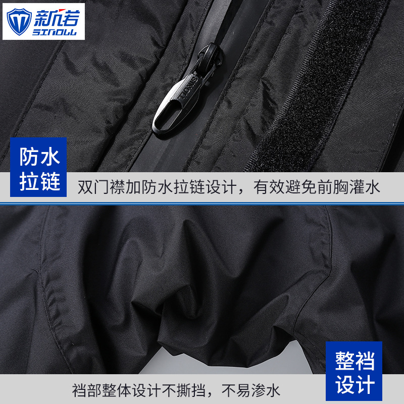 Мужской водонепроницаемый вело – обзор и цена Cycling Commuter Rain Jacket